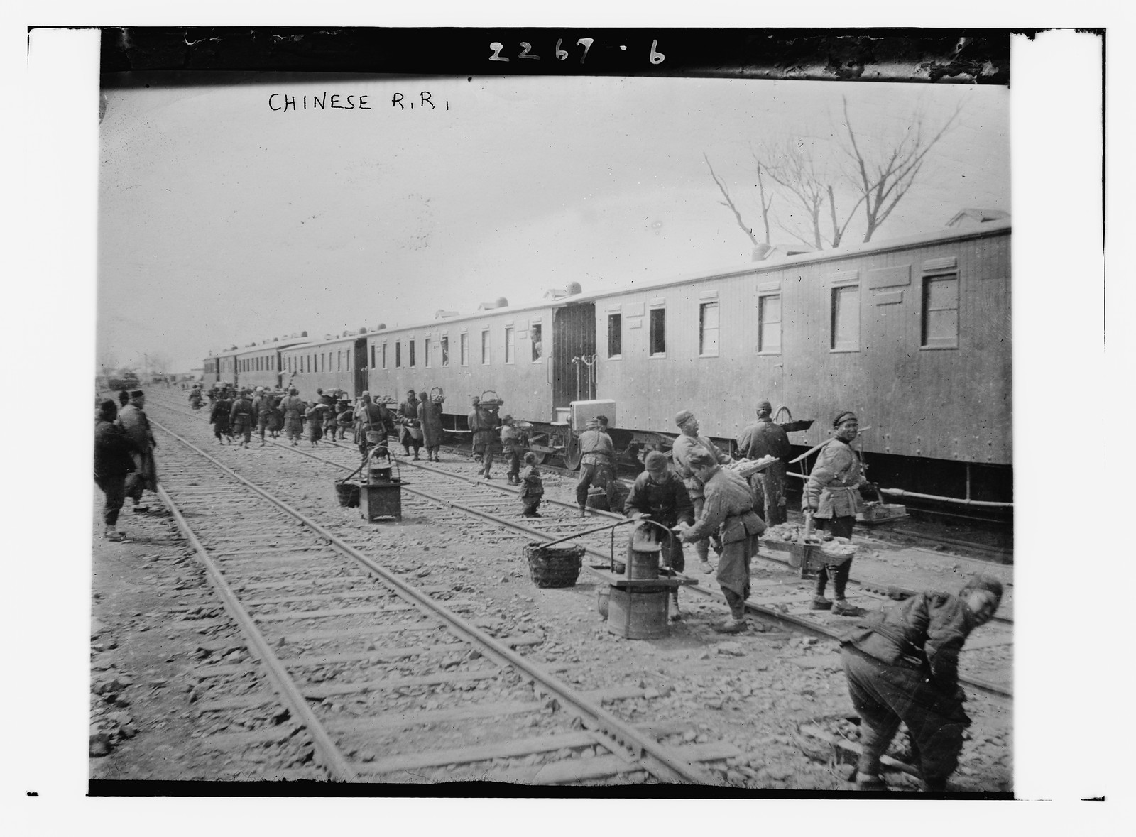 Chinese R.R., n/a — historic photograph