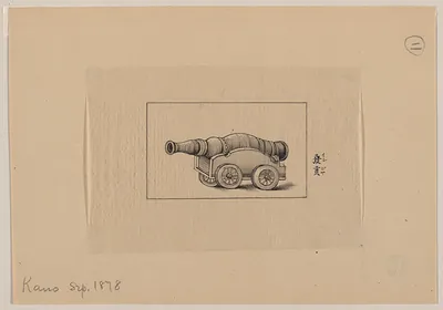 [Japanese drawing]