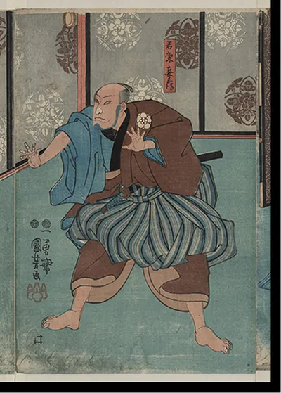 Antique Photo Print - Japanese Ukiyo-e print - Vintage Wall Art Gift (12)