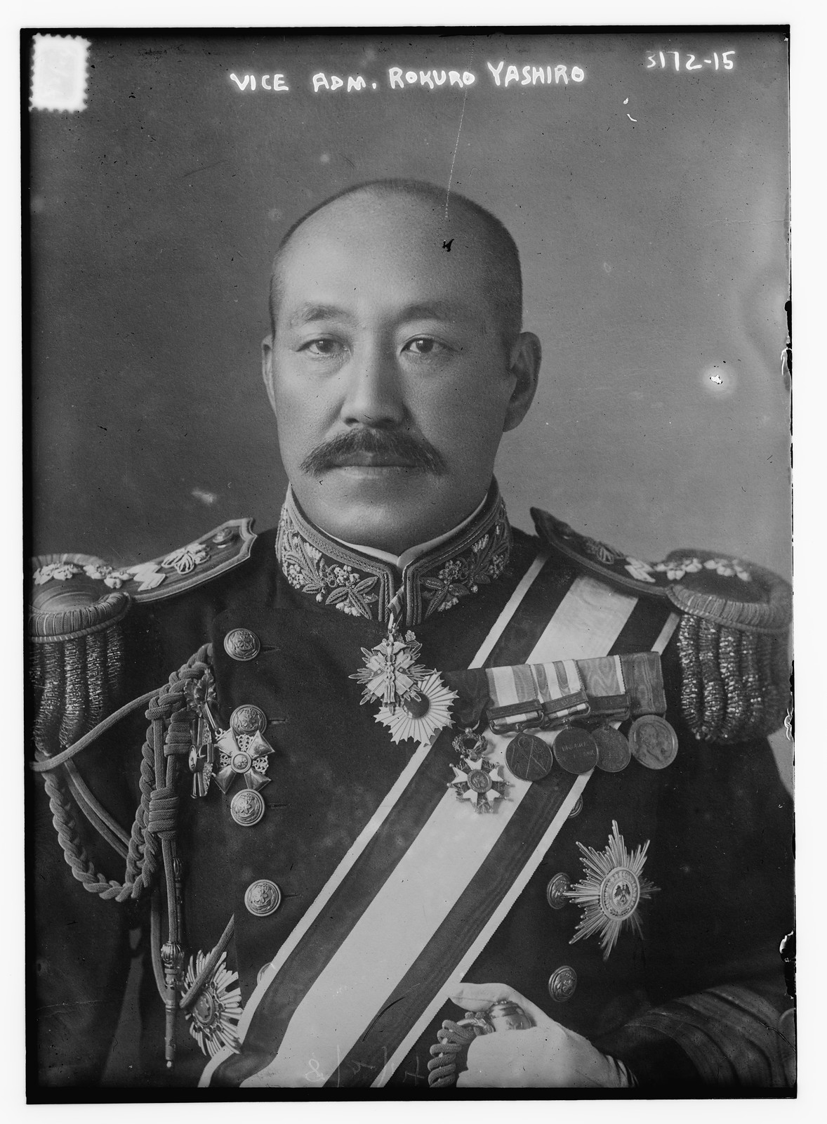 Vice Adm. Rokuro Yashiro, n/a — historic photograph