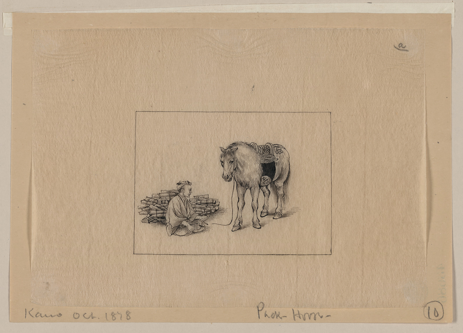 [Japanese drawing], 1750 — historic drawing