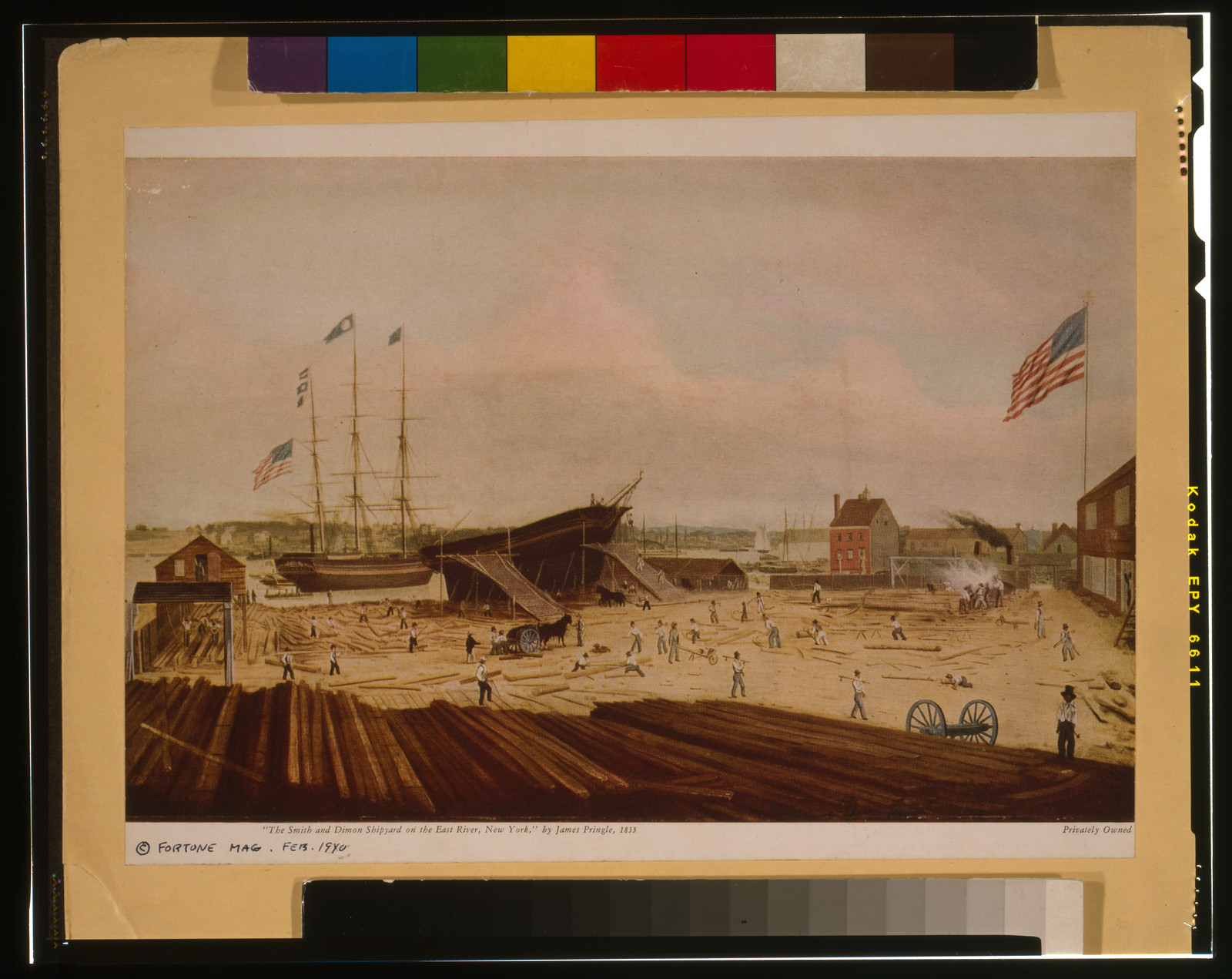 The Smith and Dimon Shipyard on the East River, New York — historic image