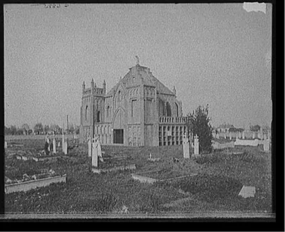 Historic Photo Print - New Orleans - St. Roch's Chapel