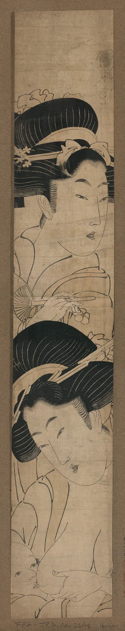 [Japanese Ukiyo-e print]