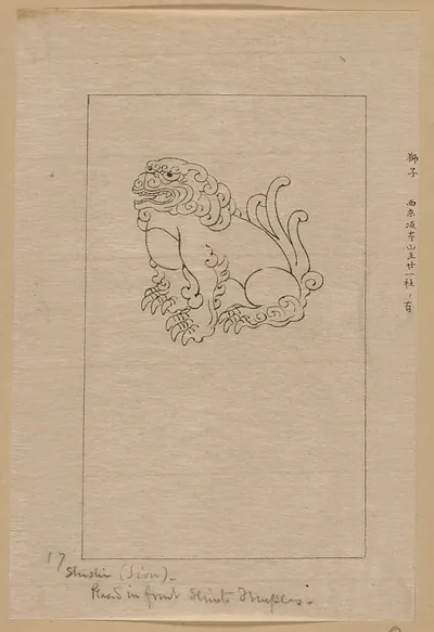 [Japanese drawing]