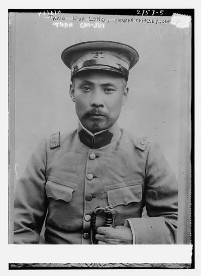 Tuan Chi-Jui