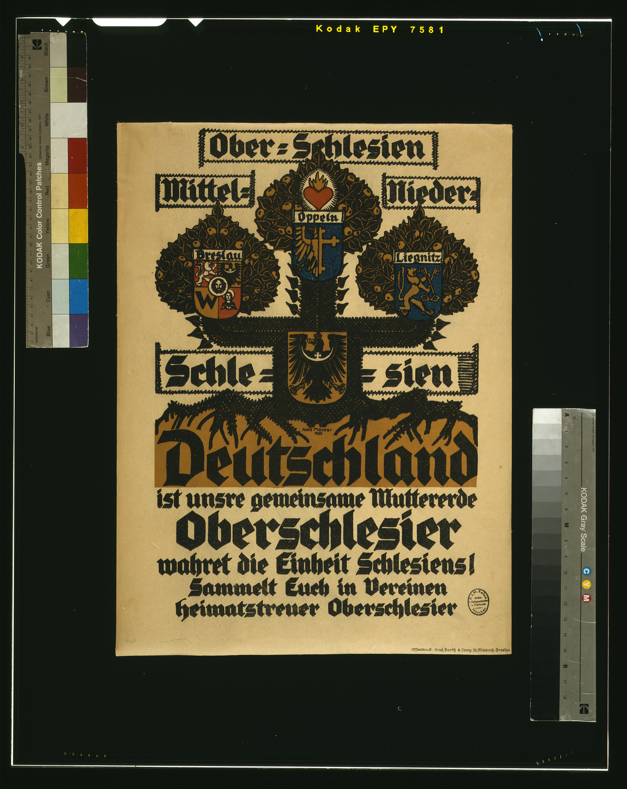Oberschlesien poster: Deutschland ist unsre gemeinsame Muttererde, 1920 — vintage poster