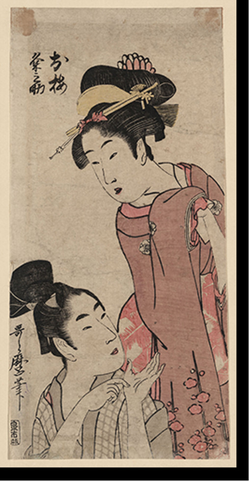 Antique Photo Print - Japanese Ukiyo-e print - Historic Wall Art Gift (4), 1750 — historic photograph