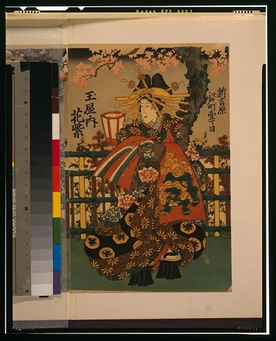 Okamotoya uchi Shigeoka Sugataebiya uchi Sugatano : Tamaya uchi Hanamurasaki.