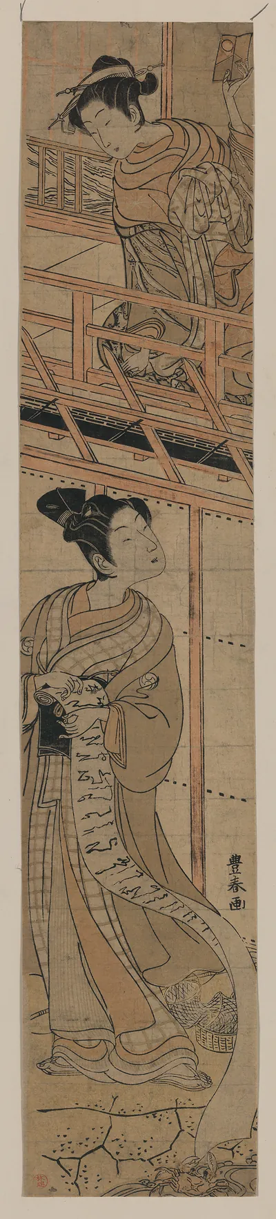 [Japanese Ukiyo-e print]