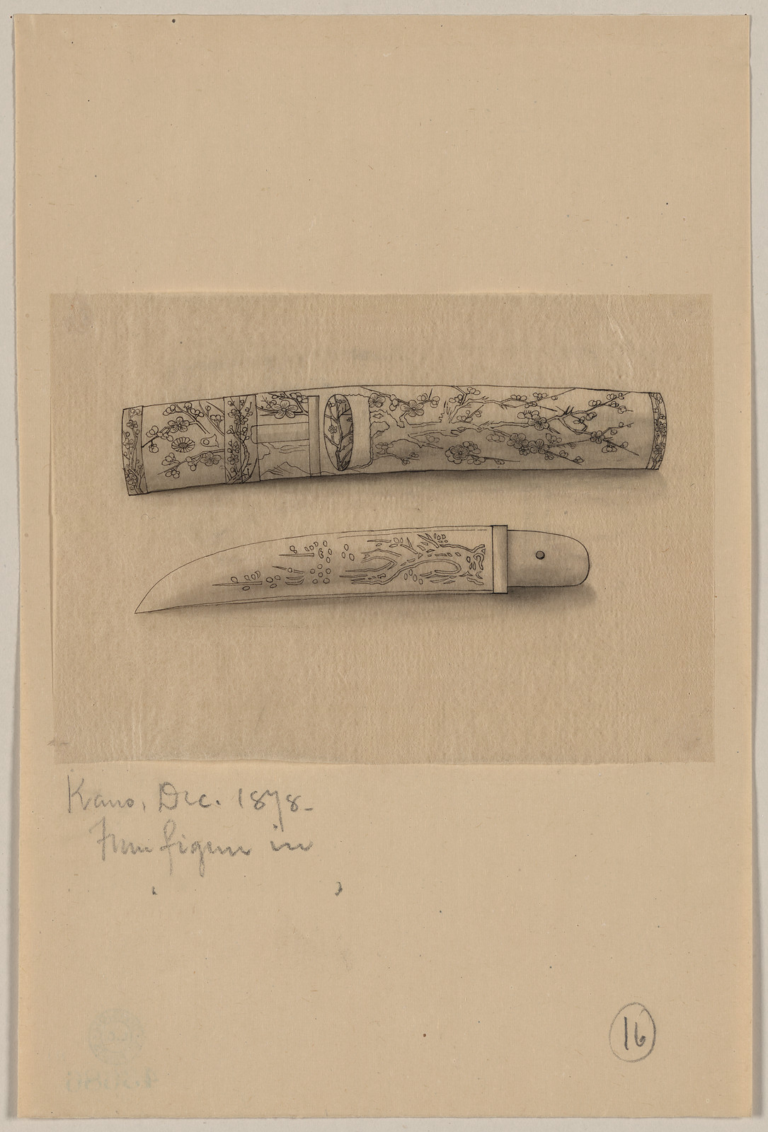 [Japanese drawing], 1750 — historic drawing