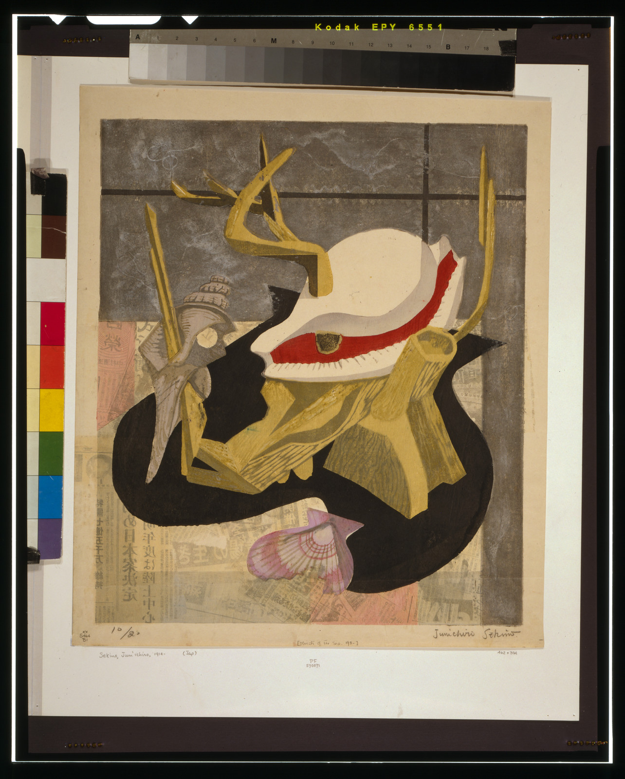 Objects of the sea, [195-] — historic print