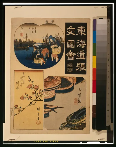 Nihonbashi sinagawa kawasaki