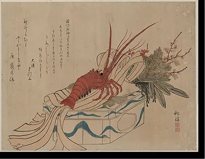 Antique Photo Print - Japanese Ukiyo-e print - Great Gift for History (9)