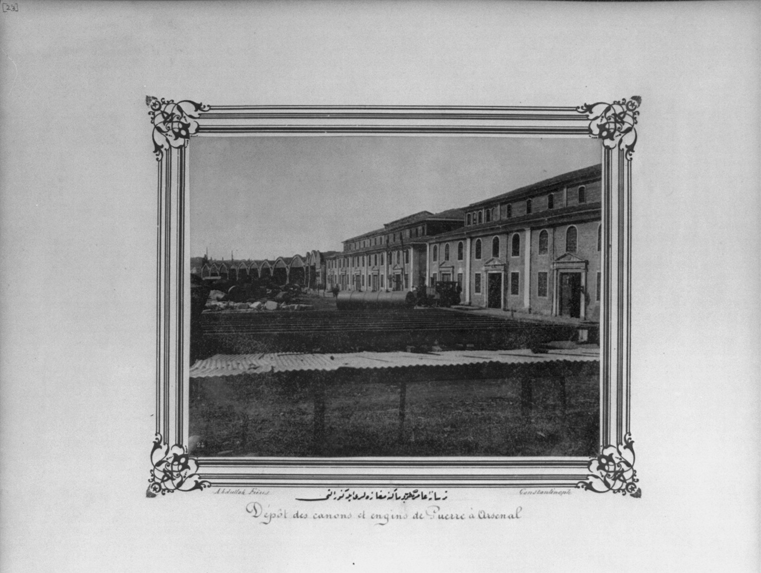 [The gun and engine stores at the Imperial Naval Arsenal] / Abdullah Frères, Constantinople., [between 1880 and 1893] — historic photograph