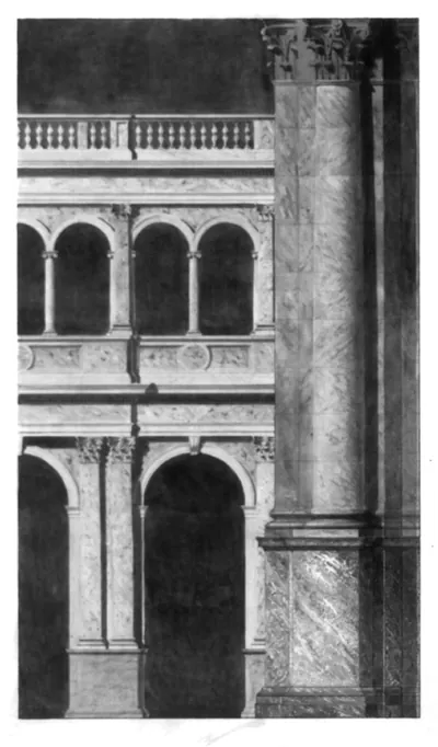 [Library of Congress (Congressional Library Building") D.C. Interior marble arches and columns]"