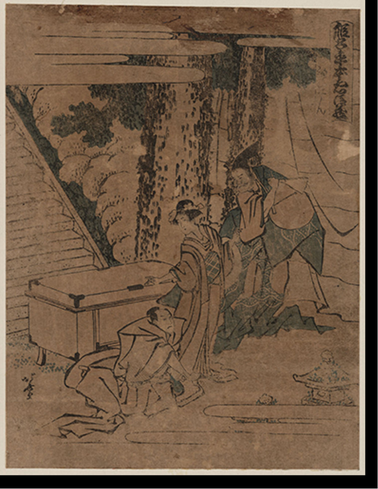 Antique Photo Print - Japanese Ukiyo-e print - Framed Wall Art Gift (3), 1750 — historic photograph