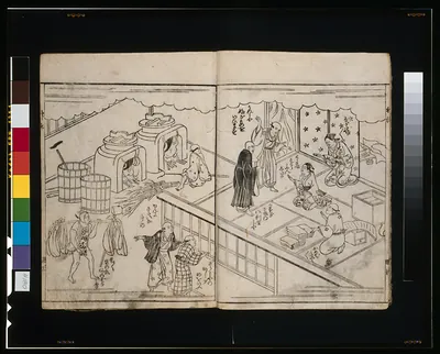 [The itinerant monk Shintoku cures a mute girl]