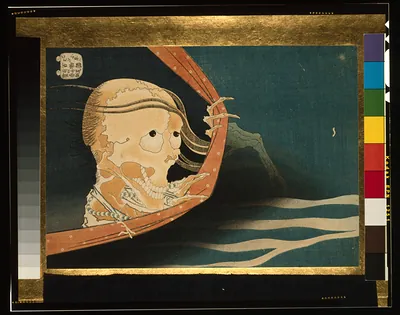 Skeleton rising from a red boat, Japanese woodblock print
