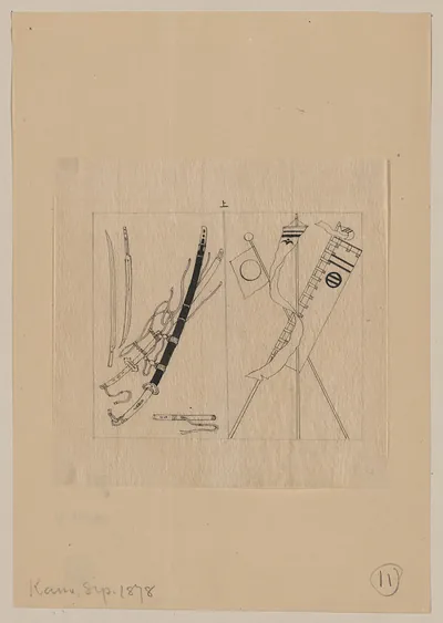 [Japanese drawing]
