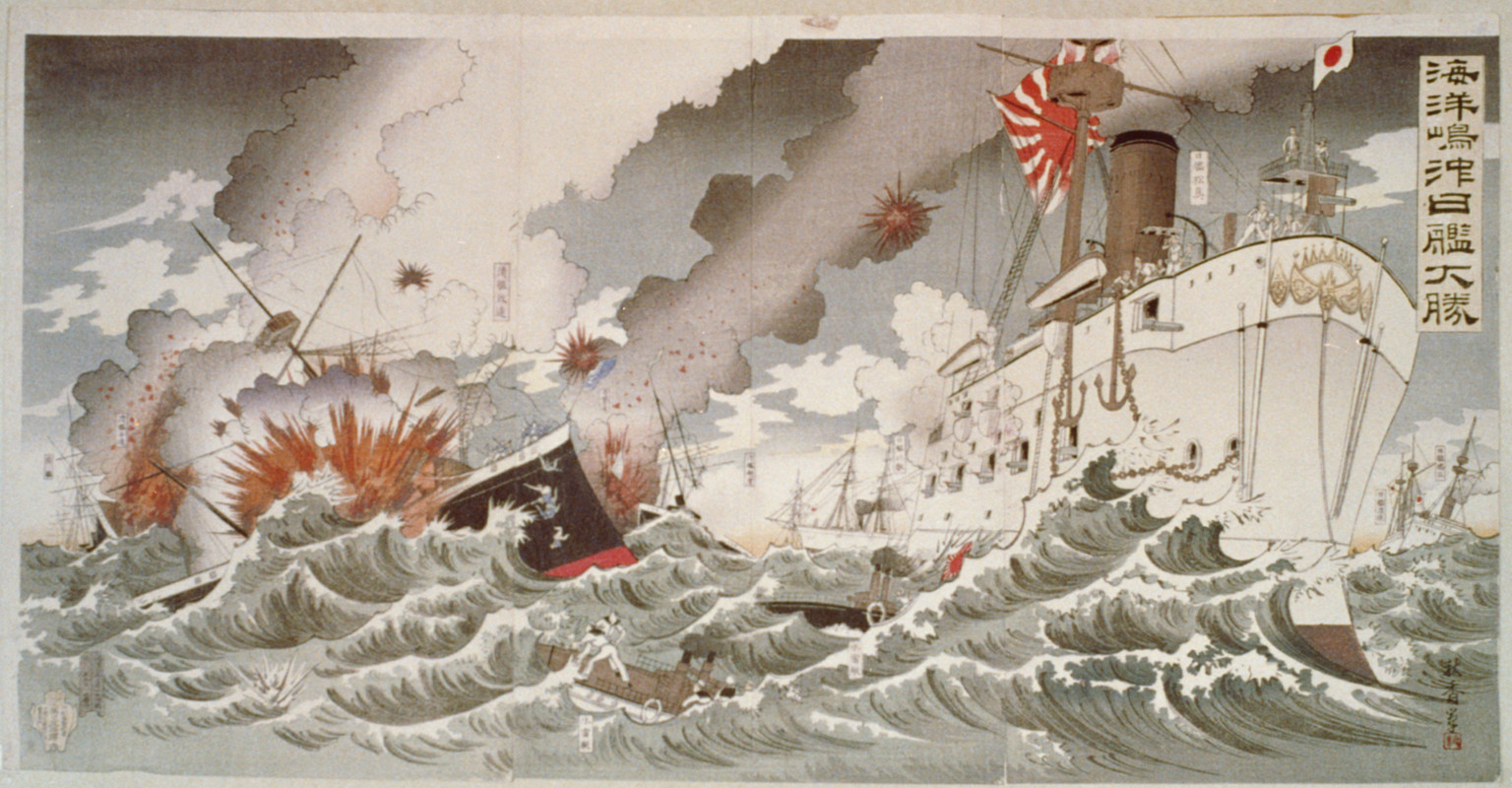 [The Japanese Battleships win a great sea battle off Haiyang Island, 1894], [no date recorded on caption card] — historic print