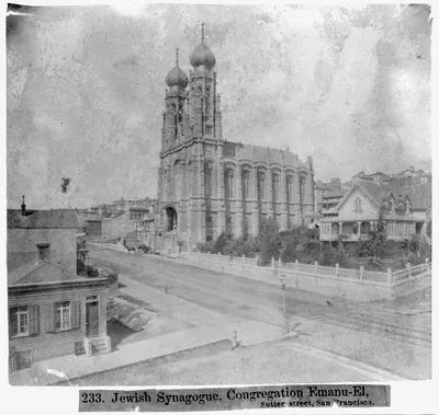 Jewish Synagogue, Congregation Emanu-El, Sutter Street, San Francisco