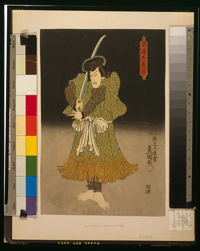 Saitō go Kunitake Tada no kurando Yukitsuna : Naruto no mae : Akugenta Yoshihira.