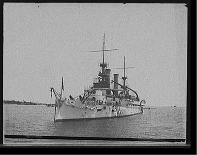 U.S.S. Kentucky