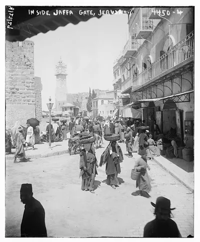 Inside Jaffa Gate, Jerusalem