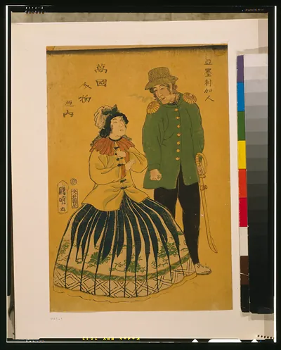 Bankoku jinbutsu no uchi: AmerikajinTITLE TRANSLATION:People of various nations: Americans.
