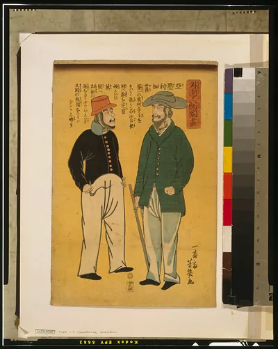 Gaikoku jinbutsu zuga - AmerikaTITLE TRANSLATION:People from foreign lands - Americans.