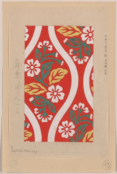 [Japanese drawing]
