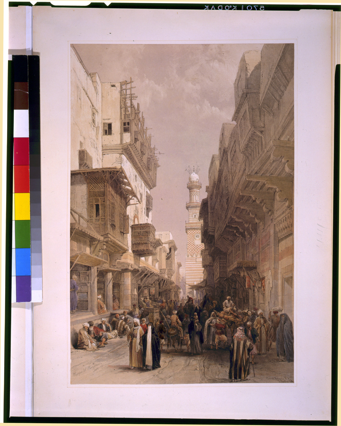 Mosque El Mooristan, Cairo / David Roberts, R.A., [published between 1846 and 1849] — antique lithograph