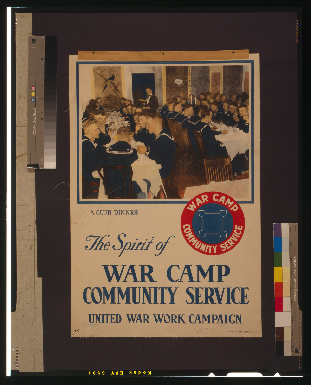 The spirit of war camp community service / Heywood Strasser & Voigt Litho. Co. N.Y., [1918] — vintage poster