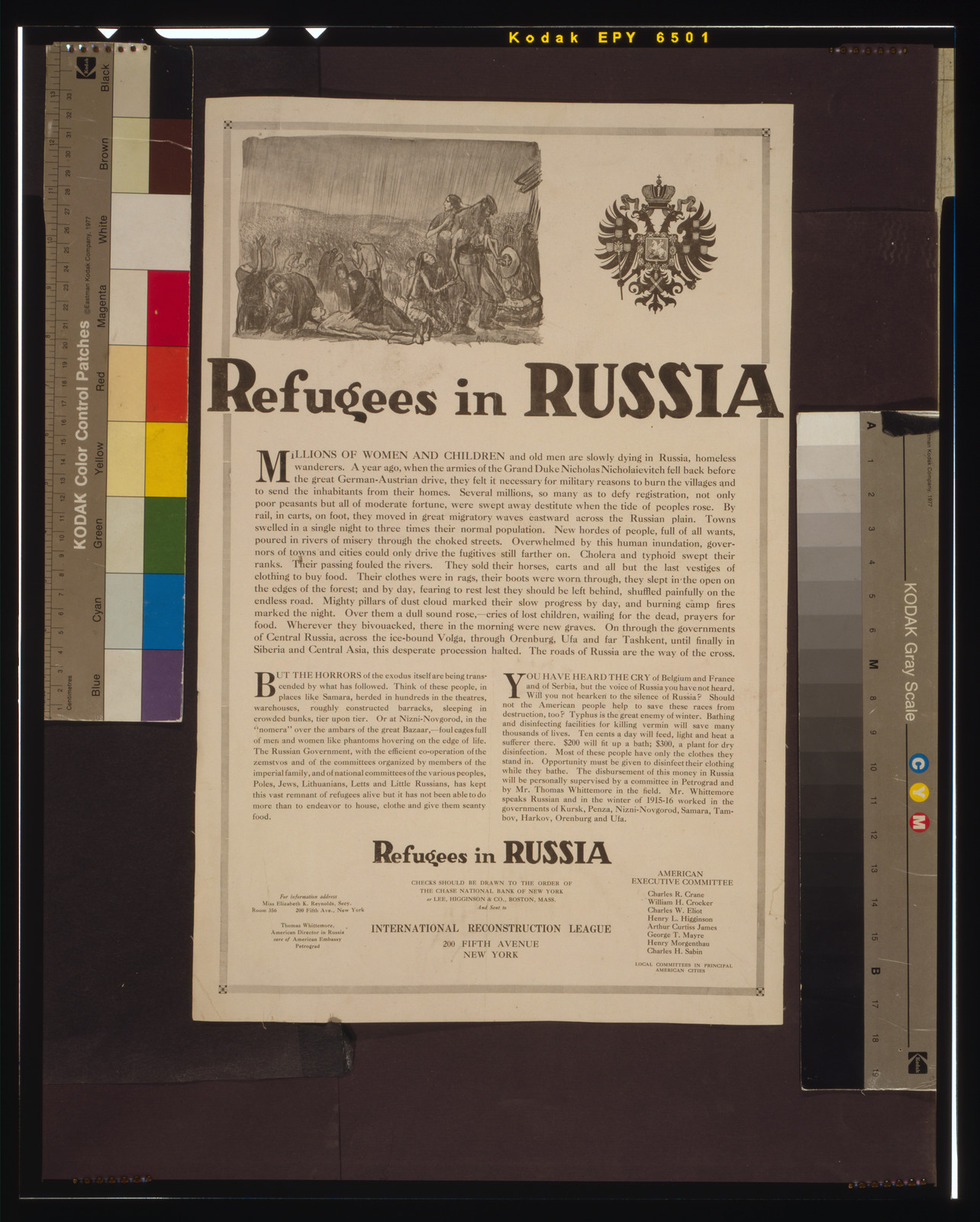 Refugees in Russia, [1916 or 1917] — vintage poster