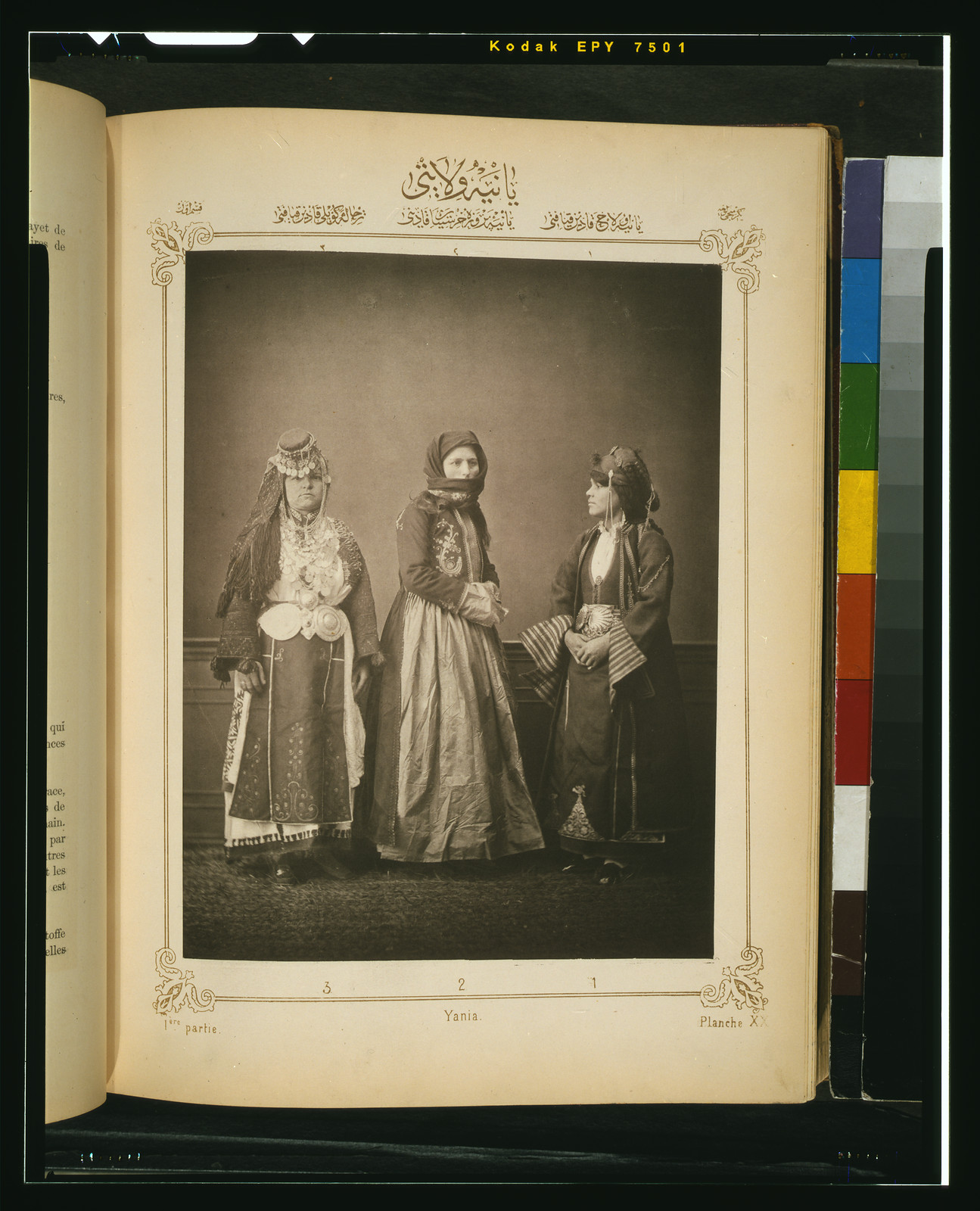 [Studio portrait of models wearing traditional clothing from the province of Yania (Yanya), Ottoman Empire], [1873] — historic print