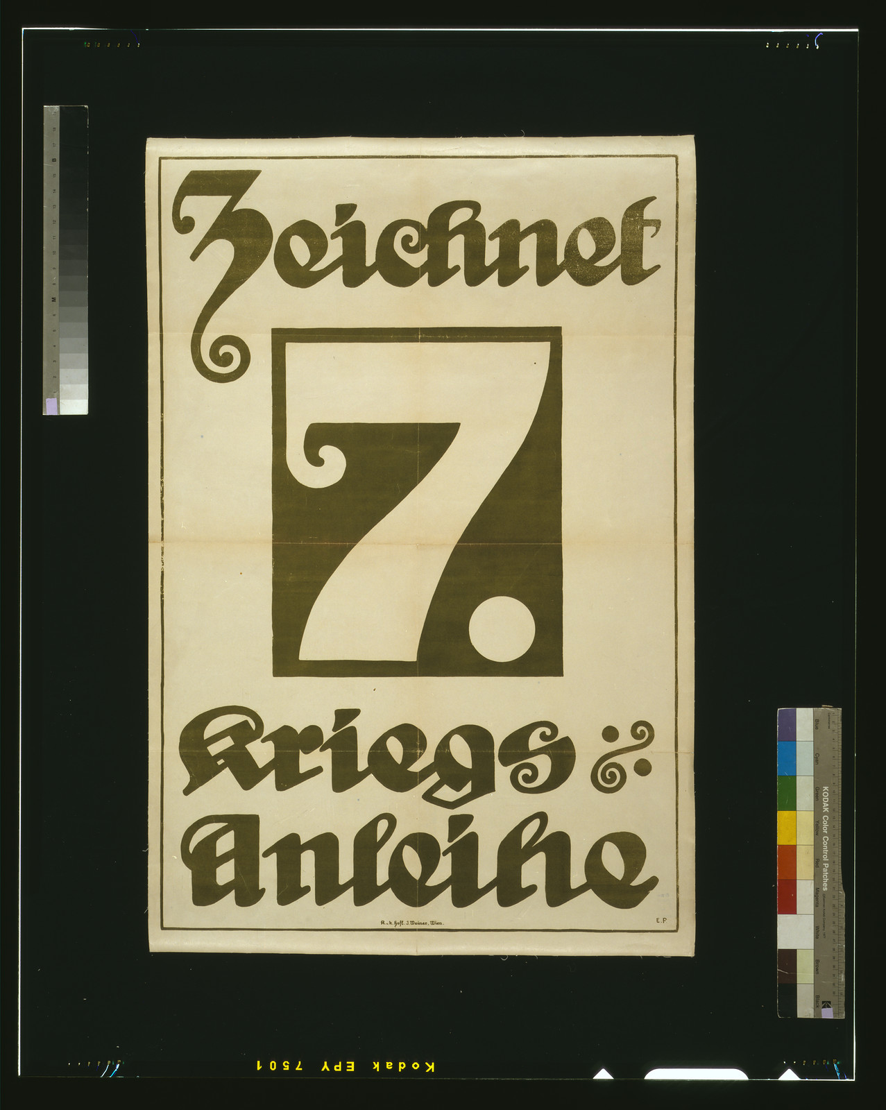 Zeichnet 7. Kriegs Anleihe, 1917 — historic image