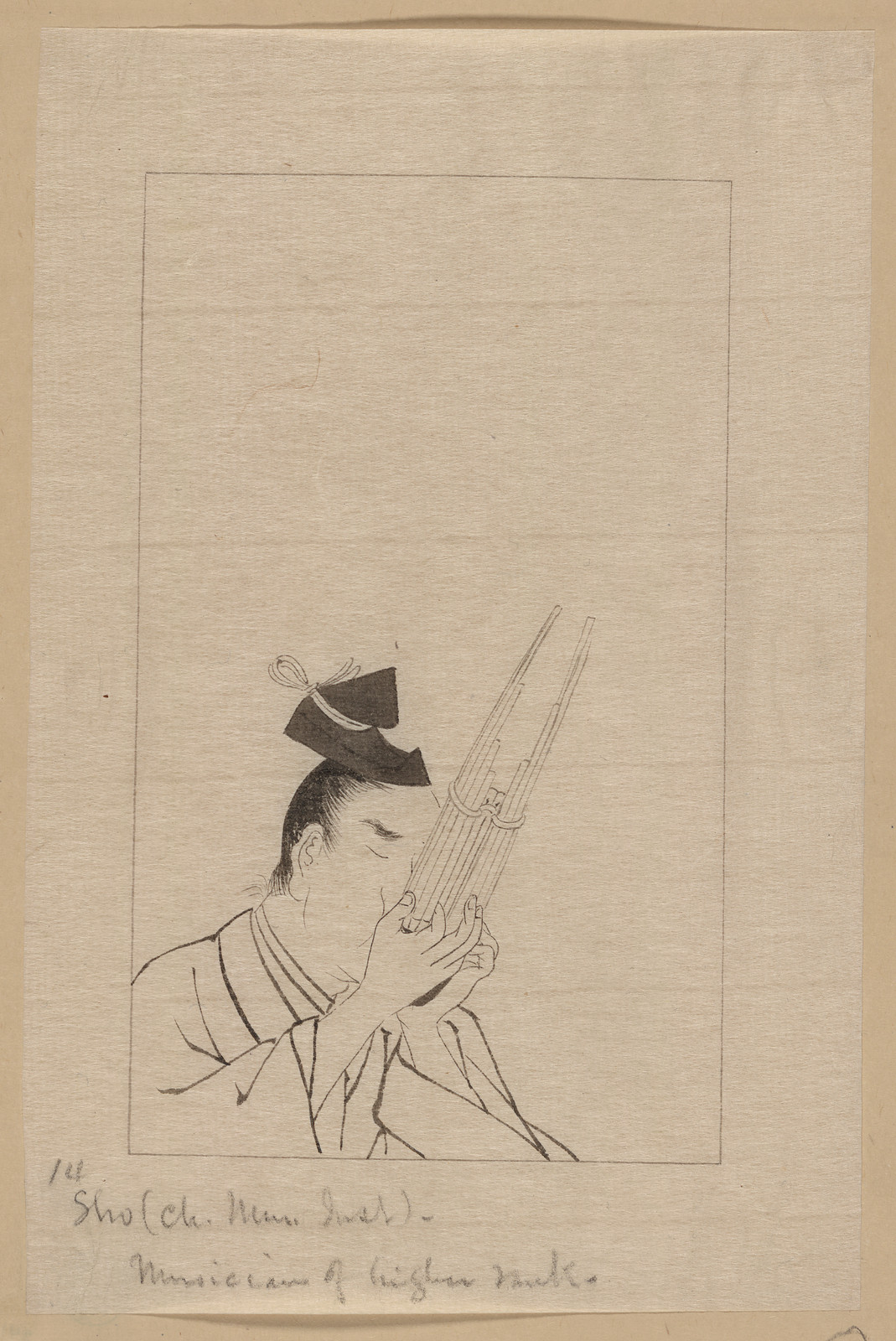 [Japanese drawing], 1750 — historic drawing