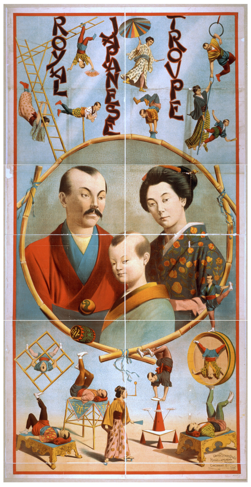Royal Japanese Troupe, 1892 — vintage poster