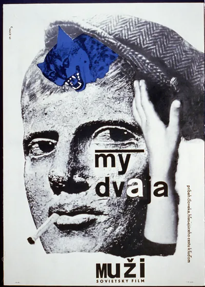 My dvaja. Muzi, sovietsky film