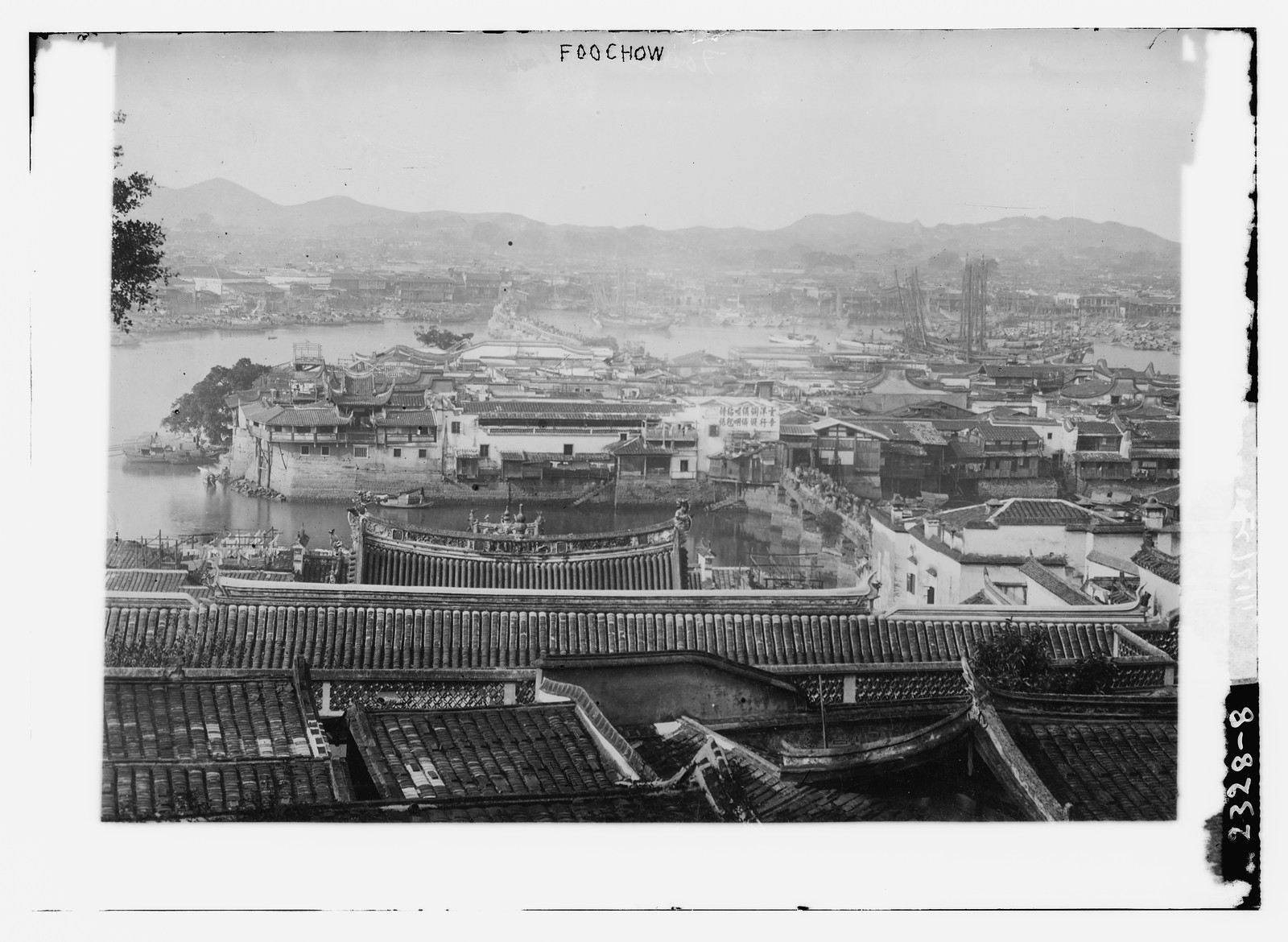 Foochow, n/a — historic photograph