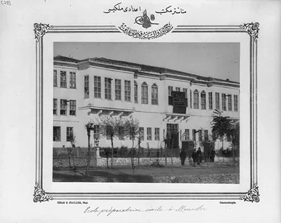 [High school, Monastir] / Sebah & Joaillier, Phot., Constantinople.