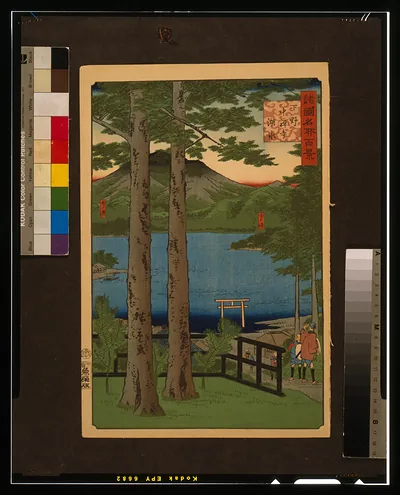 [Shimotsuke Chuzenji no Kosui] / Hiroshige ga.TITLE TRANSLATION:Chuzenji Lake Shimotsuke.