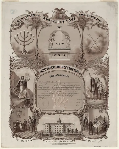 Independent Order of B'nai B'rith certificate: Benevolence, Brotherly Love and Harmony
