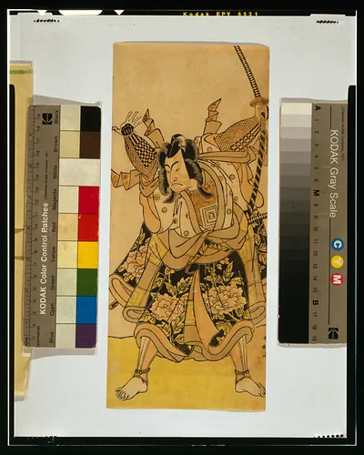 Ichikawa monnosuke