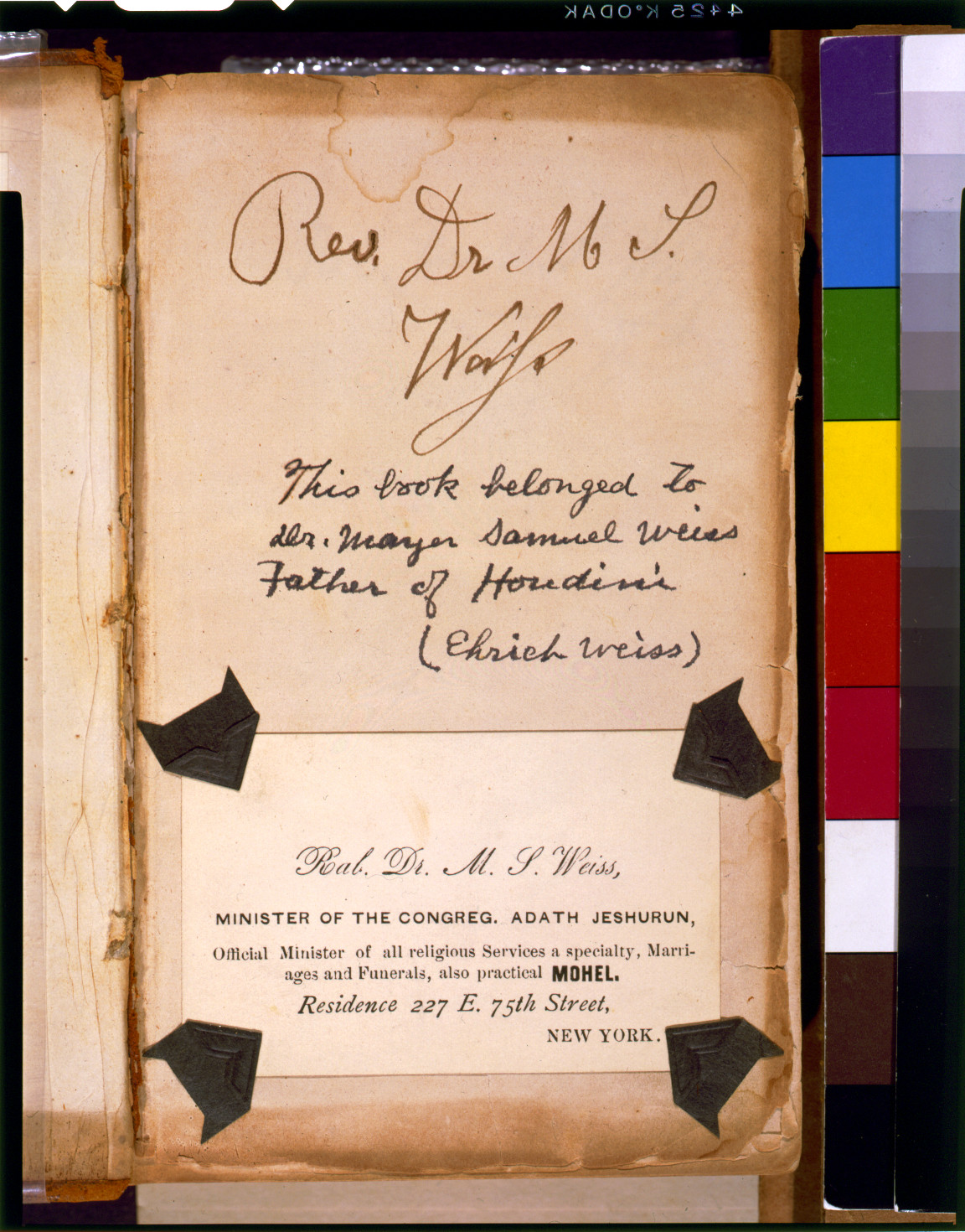 [Fly-leaf and first page of the Bible of Rabbi Samuel Weiss], 1892 — historic print