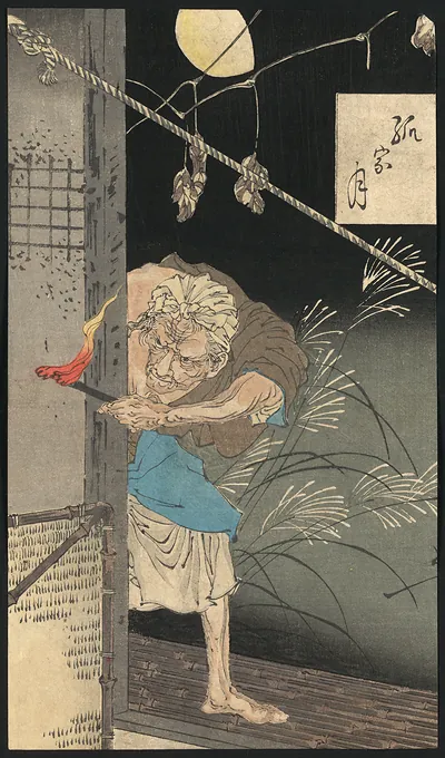[Japanese print]