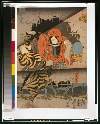 Hachimantarō Yoshiie Abe Sadatō : Sadatō Tsuma Sodehagi.