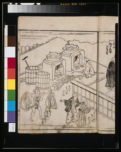 [The itinerant monk Shintoku cures a mute girl]