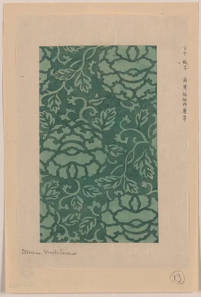 [Japanese drawing]